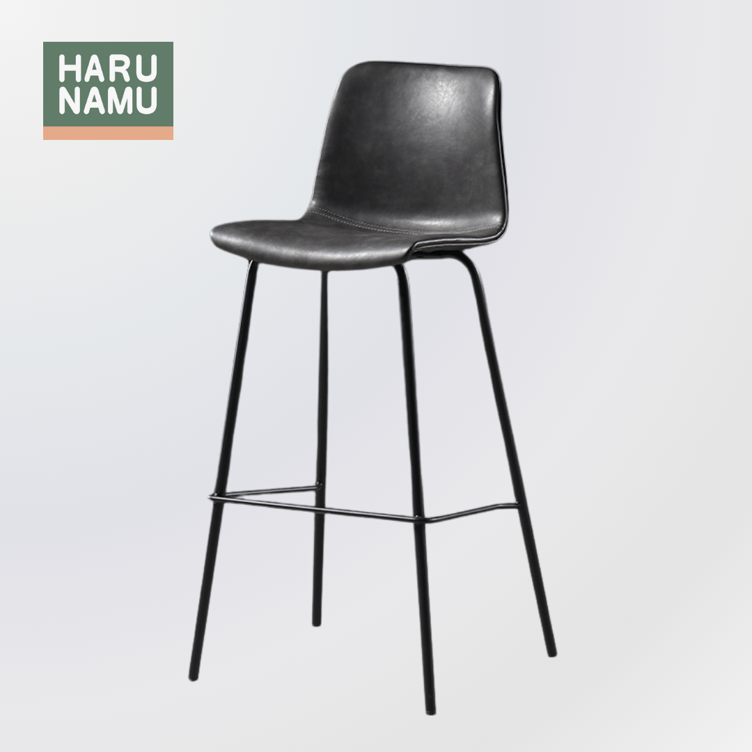 OXFORD Faux Leather Bar Stool
