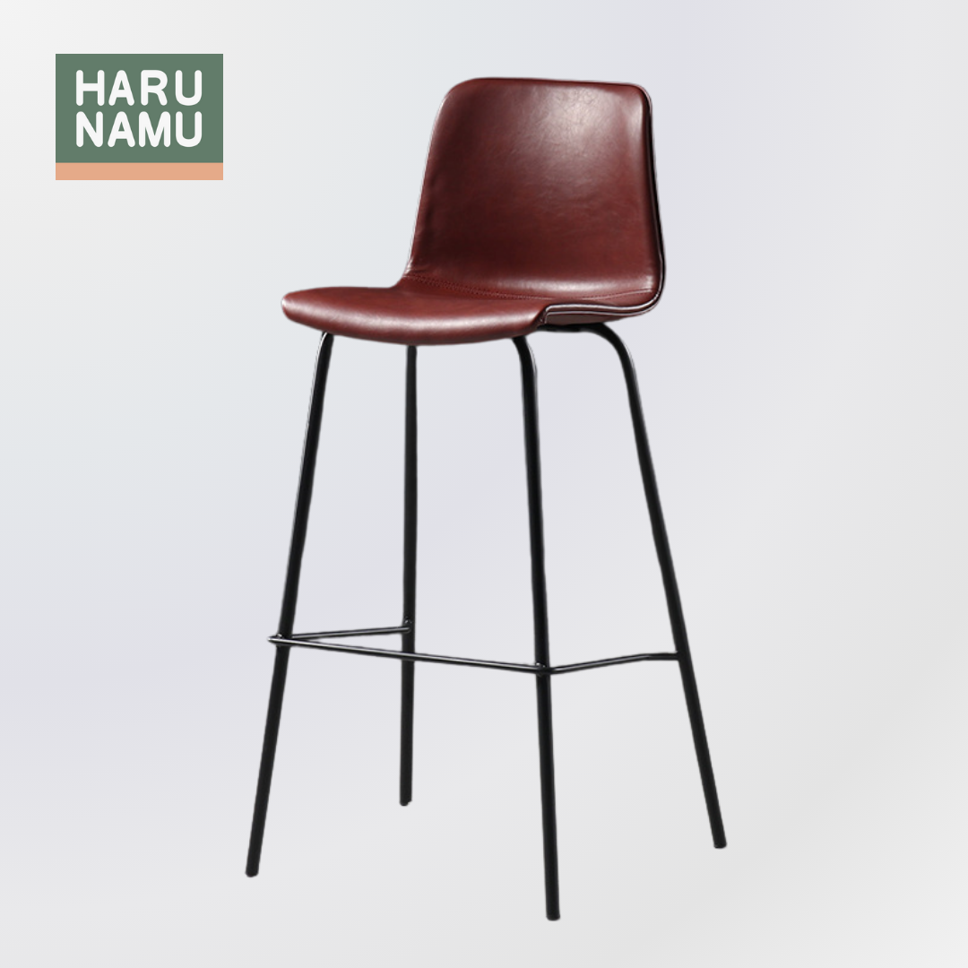 OXFORD Faux Leather Bar Stool