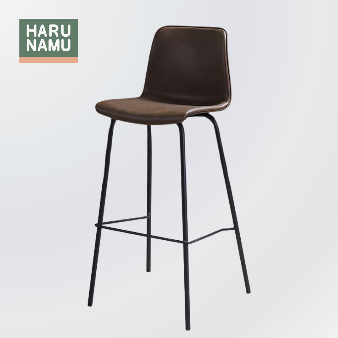 OXFORD Faux Leather Bar Stool