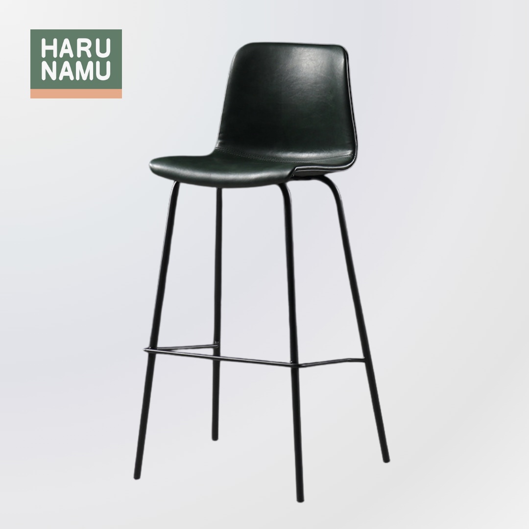 OXFORD Faux Leather Bar Stool