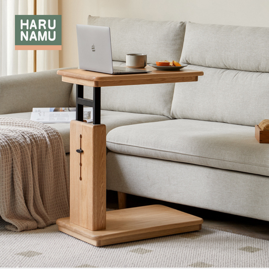 MICHIHIRO Solid Wood Height Adjustable Side Table