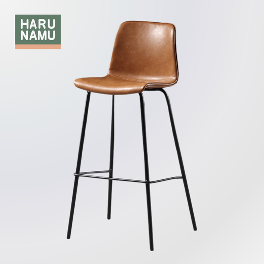 OXFORD Faux Leather Bar Stool