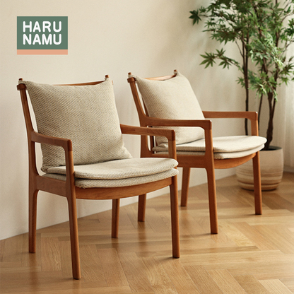 NAGUSAME Solid Wood Dining Chair